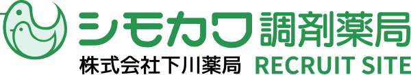 熊本を中心に展開する下川薬局のリクルートサイト